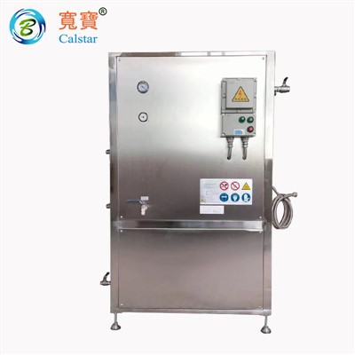 VOC পুনরুদ্ধারের সরঞ্জাম